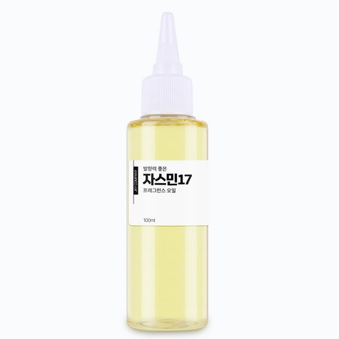 발향력 좋은 프래그런스 오일 원액, 130.자스민17, 100ml, 1개