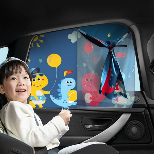 모두달라 차량용 아기 햇빛가리개 자동차 창문 커튼 가리개, 1번-공룡친구