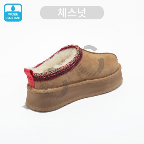 UGG 키높이 타스만 어그 슬리퍼 호주 오즈랜드 겨울용 클래식 통굽 플렛폼