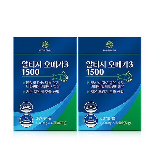 비욘드오리진 알티지 오메가3 1500, 2개