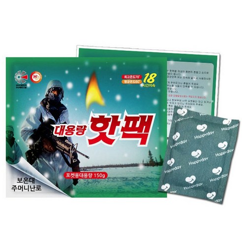 해피데이 핫팩 150g, 50개