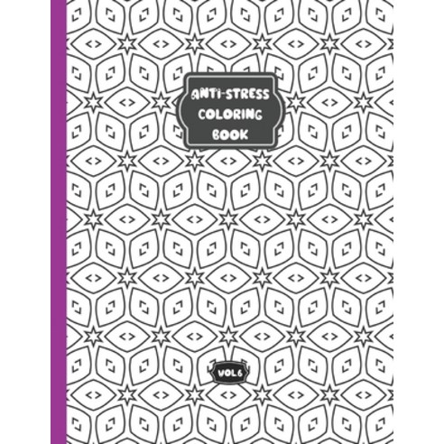 Anti-stress coloring book - Vol 6: Relaxing coloring book for adults and kids - 50 different patterns Paperback, Independently Published, English, 9798569717750