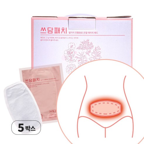 쓰담패치 그날 불편함 완화 붙이는 핫팩 30매, 5개
