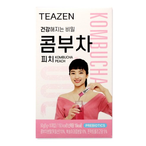 몸도 마음도 즐거운 콤부차, 티젠 피치 콤부차를 소개합니다!