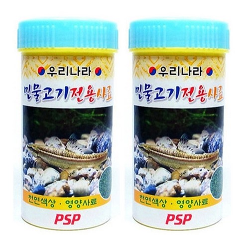 기타 PSP 우리나라 민물고기 전용사료 100gx2개, 100g, 2개