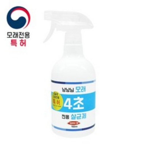 냥냥님 4초 고양이 모래전용 냄새제거 탈취제 750ml, 1개