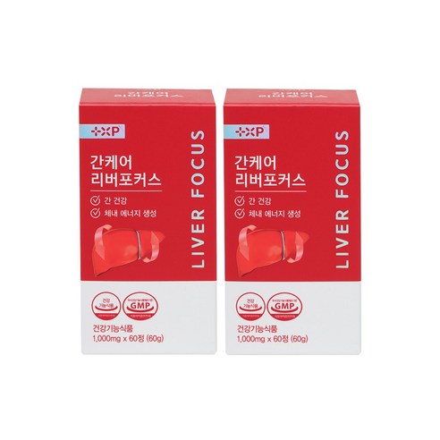 간수치 높을때 먹는 약 국 밀크씨슬 실리마린 영양제 지방간 건강 에 좋은 파워 골드 프라임 리버, 1개, 120정