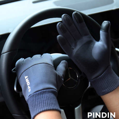 혹한의 추위에도 따뜻함을 선사하는 똑똑한 겨울 장갑