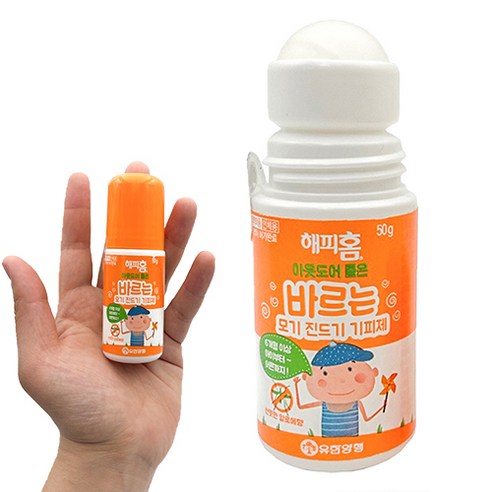 군인 바르는 모기기피제 50g 군대 모기 진드기 퇴치제 기피제, 1개