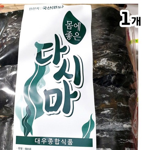 국내산 완도 자연산 건다시마 350g 국물내기용 육수용 말린 건조다시마, 1개
