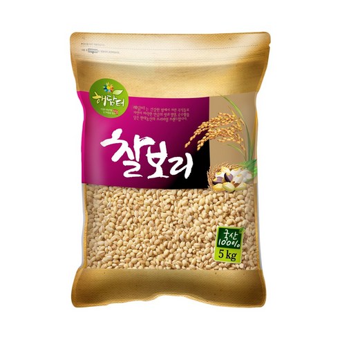 찰보리, 밥맛과 건강을 한 번에!