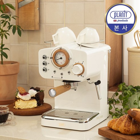 플랜잇 PCM-NF15, 향긋한 커피로 완성하는 나만의 홈카페