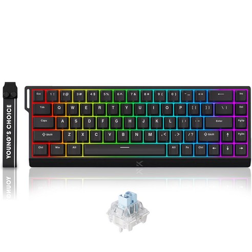 승리의 순간을 내 손안에, MCHOSE Ace68!