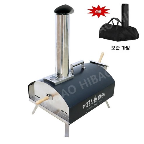화덕피자 피자오븐 캠핑피자오븐 감성캠핑용품 캠핑감성용품, 피자 오븐, 1개