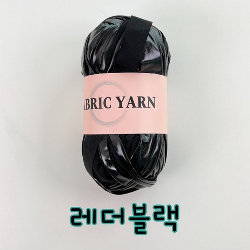 도두리 패브릭얀: 흑조의 우아함을 담은 창작의 실타래 도두리 도두리 패브릭얀: 흑조의 우아함을 담은 창작의 실타래 도두리