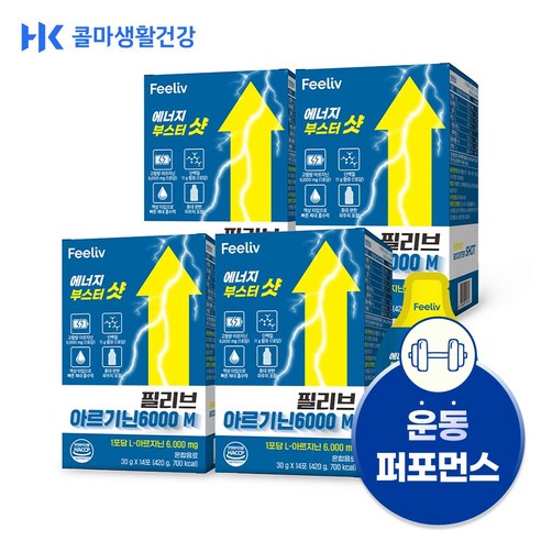 콜마생활건강 필리브 에너지 부스터샷 아르기닌 초고함량 6000mg, 14회분, 4개