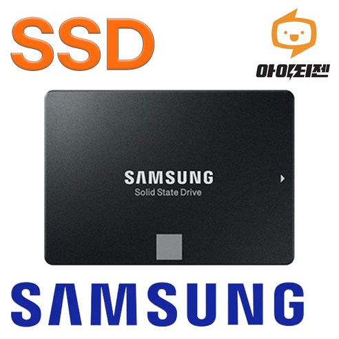 하드디스크 SSD 120GB 노트북 컴퓨터 SATA 내장 2.5인치 삼성