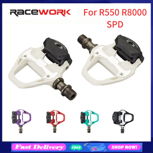 자전거파워미터 도로 자전거용 PD R8000 자동 잠금 페달 SH SPD 컨버터 다채로운 자전거 부품 RACEWORK R550 실내자전거패달, Red and SH Cleats