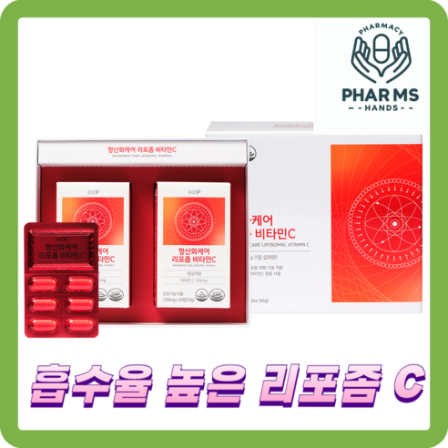 [팜스핸드]피로한 일상 면역 활력 올리고 속쓰림없는 비타민c, 1박스, 60정