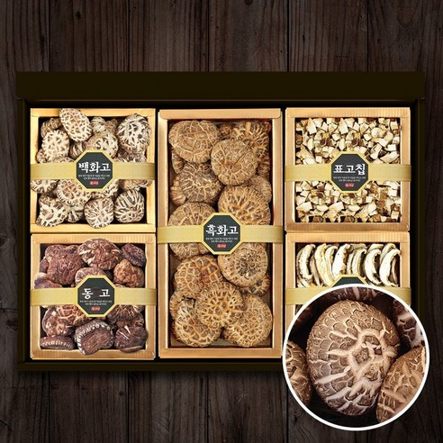 산지직송 참나무 표고버섯 선물세트 A종합, 1박스, 프리미엄 표고버섯 세트