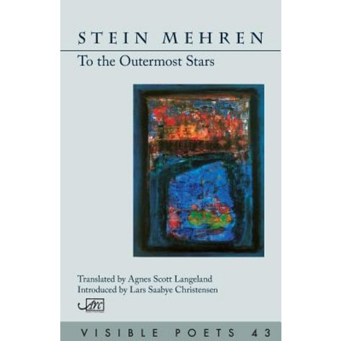 To the Outermost Stars Paperback, ARC Publications