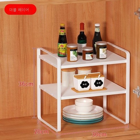 ZZJJC 홑겹 선반 철제 주방 조미료 칸막이 층간 수납 선반 펀칭 프리 다층 정리 수납물, 편철 이중 선반 백판 30장, #N/A