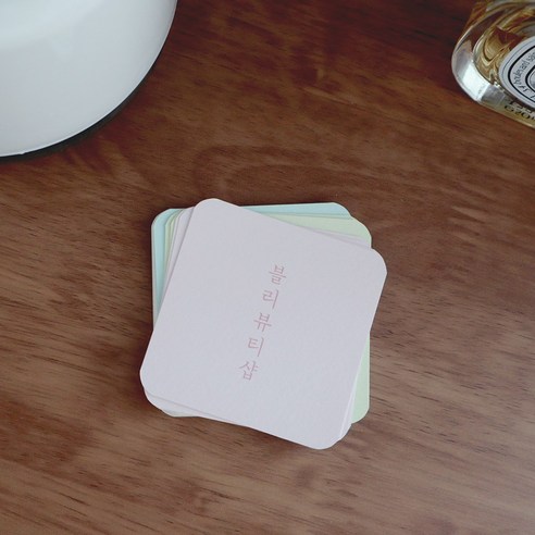 맞춤 주문제작, 기억에 남는 명함