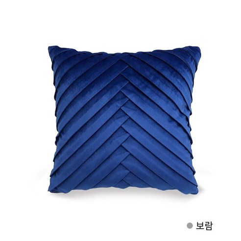 아마존 크로스 국경 핫 스타일 주름 헤링본 소파 베개 케이스 거실 소파 쿠션 등받이 베개, 45*45cm 싱글 베개, 사파이어 블루