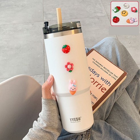 진공단열 대용량 빨대 텀블러 보냉보온 텀불러+세척솔+DIY스티커, 화이트, 900ml