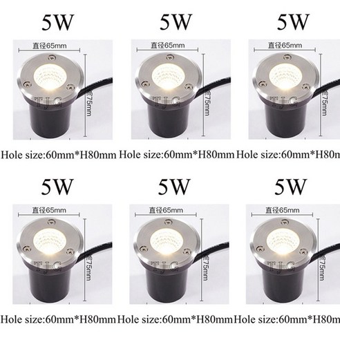 휴대용모기퇴치기 전기 가정용 모기퇴치기 정원 매립형 야외 LED 지하 보도 6 10W 15W DC12V, 14.5W 65MM - Warm white DC12V