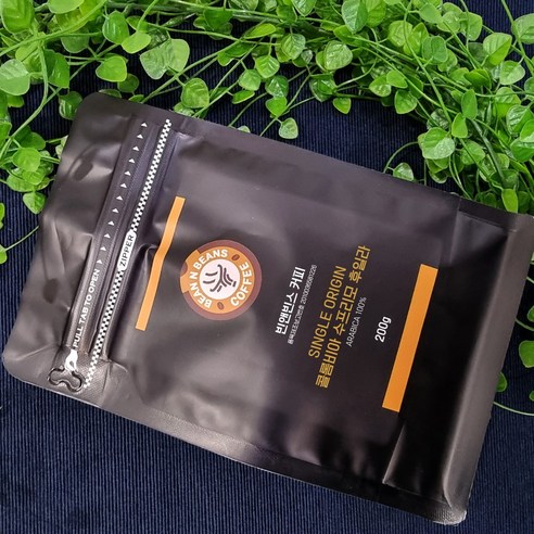 진정한 커피 애호가를 위한 빈앤빈스 콜롬비아 수프리모 후일라