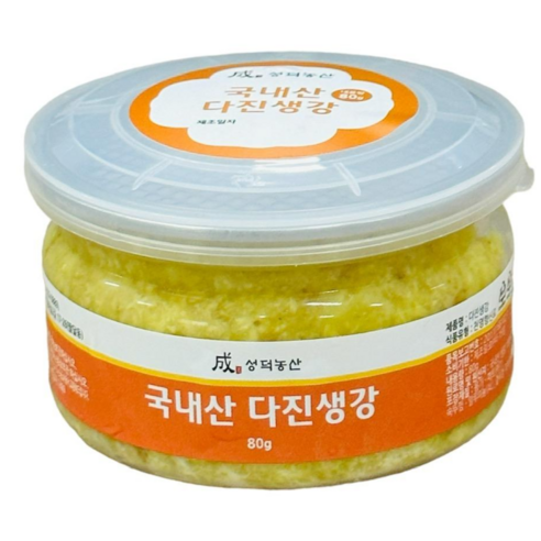 성덕농산 국내산 안동 다진생강 80g, 1개 자색생강수입 Best Top5