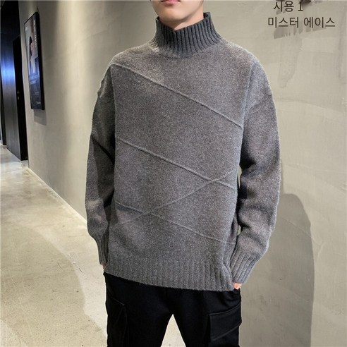 Mao가을 새로운 스웨터 남성 한국어 스타일 유행 단색 세미 터틀넥 니트 셔츠