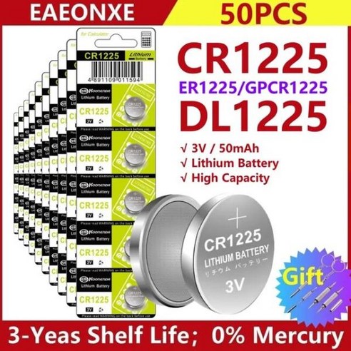 계산기 시계 자동차 키용 CR1225 벌크 3V 리튬 배터리 와 호환 가능 2-50 개, 04 15PCS CR1225(G)