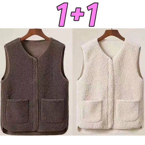 차쿠 여성 양털 뽀끌이 조끼 후리스 양털 방한조끼 1+1