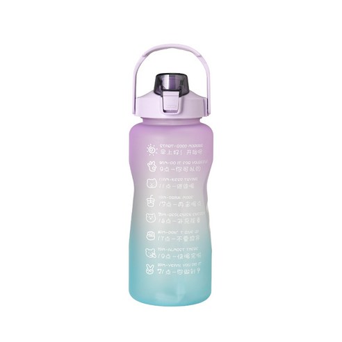 2000ml 점차적 물컵 여름 대용량 빨대 플라스틱 컵 휴대용 고안치 운동 물컵, 퍼플 그라데이션