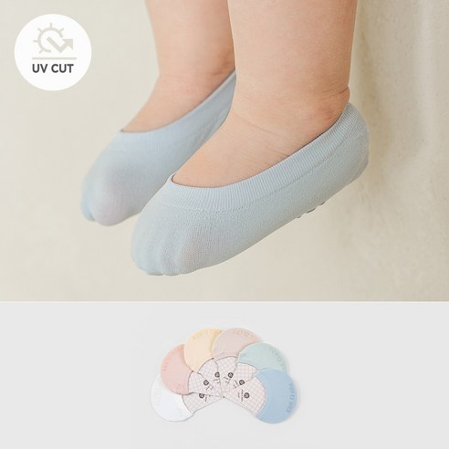 [해피프린스]아이스크림 쿨링슈