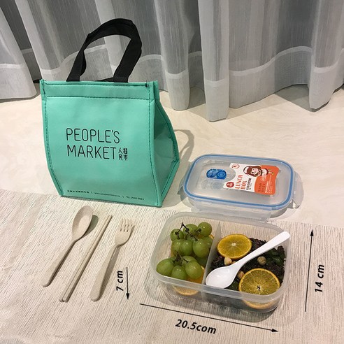 YY별도의 전자 레인지 플라스틱 도시락 학생 암나사 단열 도시락 성인 사무실 대용량 도시락, 색깔16_도시락+식기+물블루절연가방