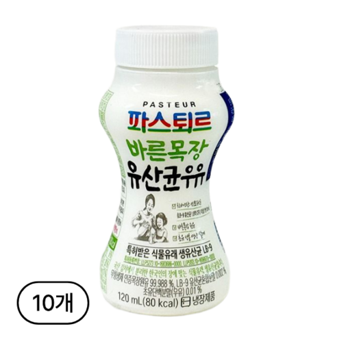 파스퇴르 유산균 우유