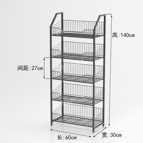 중소형 선반 진열대 이동식 편의점 슈퍼마켓 간식 음료 장난감 양말 다층, 블랙 5 층 60 x 30 x 140cm, 30개