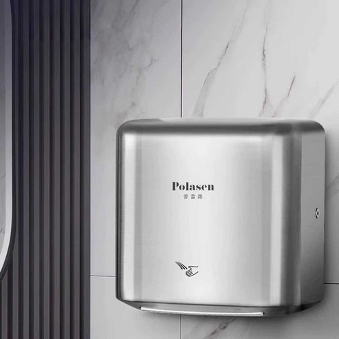 소형 드라이어 초강력 업소용 화장실 건조 에어 강풍, 1개, 3. A3300 스테인리스 화이트