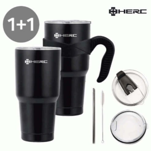 HERC 스테인리스 텀블러 대용량 900ml + 손잡이 + 빨대뚜껑 + 빨대 + 세척솔 + 일반뚜껑 세트, 블랙+블랙, 1개