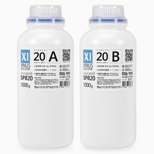 시너스 실리콘 몰드용 SP820 경도20, 1세트, 1.8L