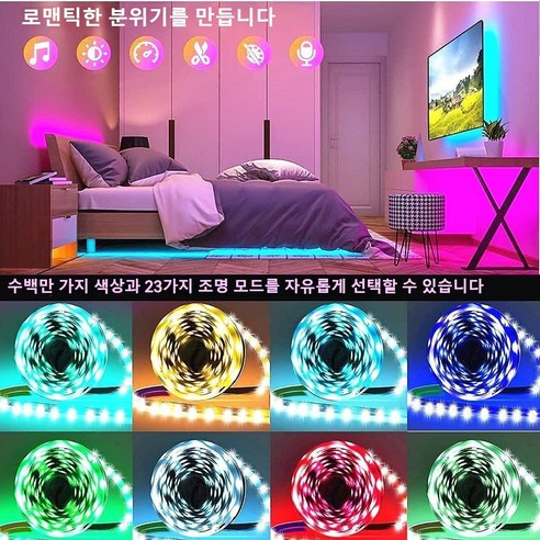 공간을 춤추게 하는 빛, txzzy 라인조명