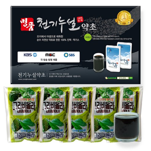 엄선된 그라비올라 진액: 천연 건강 증진의 신기원