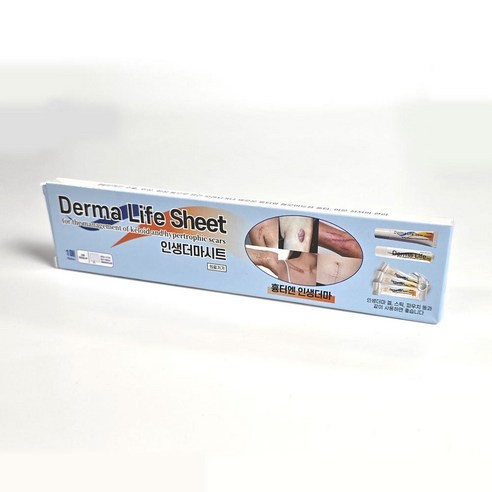 흉터 고민, 이제 인생더마 시카케어 흉터밴드로 간편하게 관리하세요.