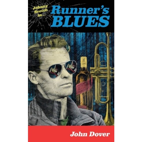 Runners Blues Paperback, Justice Served Neat Productions LLC