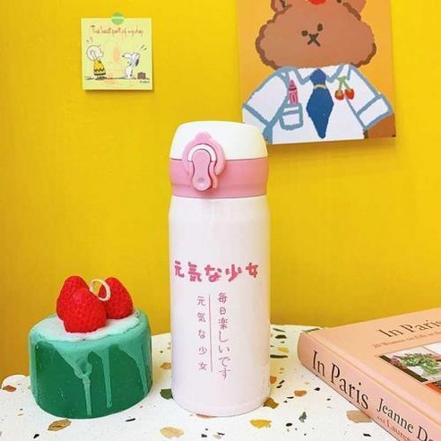 Ins 일본 스타일 보온병 휴대용 인터넷 유명인 학생 컵 달콤한 하라주쿠 스타일 귀여운 소녀 하트 컵 작은, 활력소녀[작은]350Ml, 하나