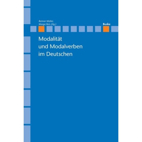 (영문도서) Modalität und Modalverben im Deutschen Paperback, Helmut Buske Verlag, English, 9783875482546