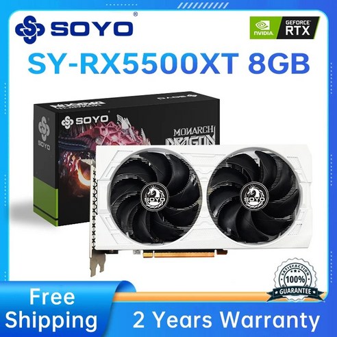 그래픽카드 4090 그래픽카드1060 RX5700XT 8G 그래픽 GDDR6 비디오 메모리 256 비트 8 핀 게임 카드 HDMI 데스크탑 컴퓨터, 1.RX580 8G HS